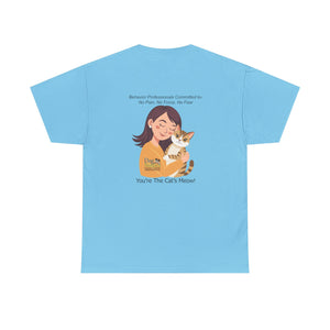All About Puppies and Kittens - Kitten option #3